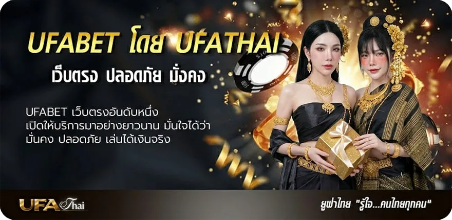 Banner โหลดเกมส์ pc ไฟล์เดียวจบ 18 แนะนำ — แทงบอลออนไลน์ คาสิโน หวย มวย สล็อต ครบวงจร