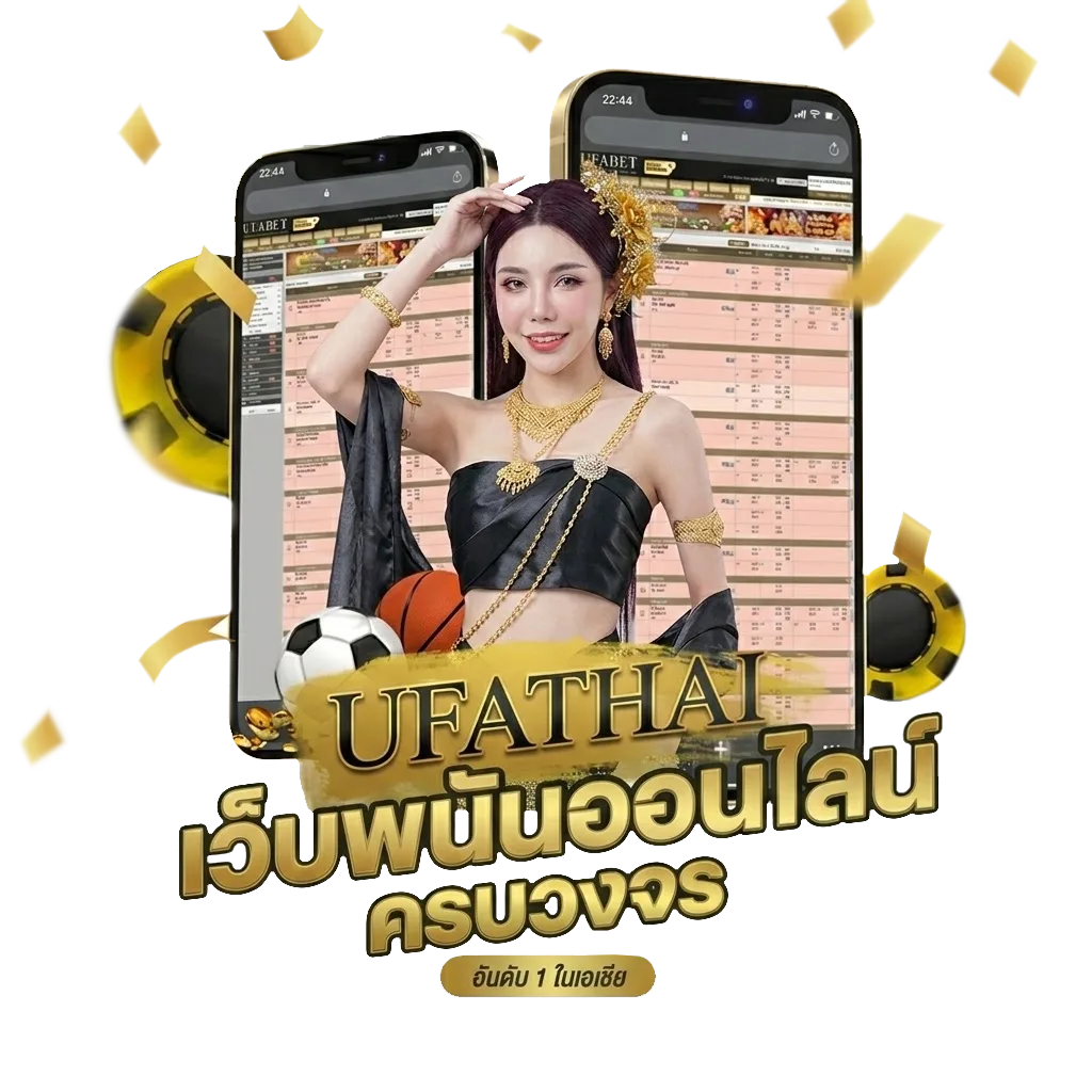 โหลดเกมส์ pc ไฟล์เดียวจบ 18 โบนัส — สมาชิกทุกคน