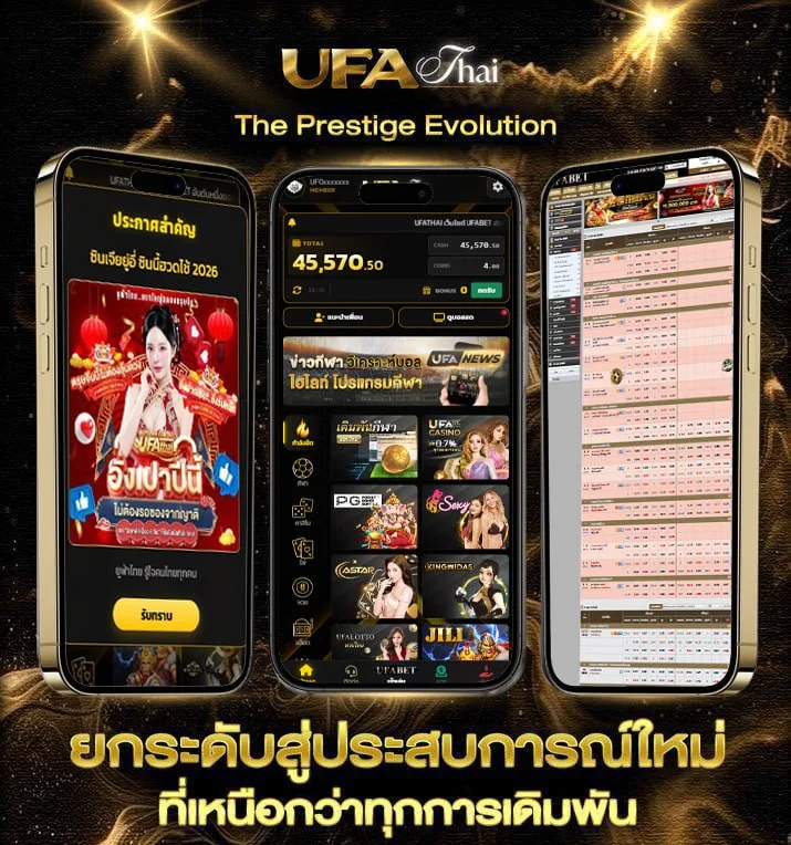 โหลดเกมส์ pc ไฟล์เดียวจบ 18  เว็บตรง UFABET